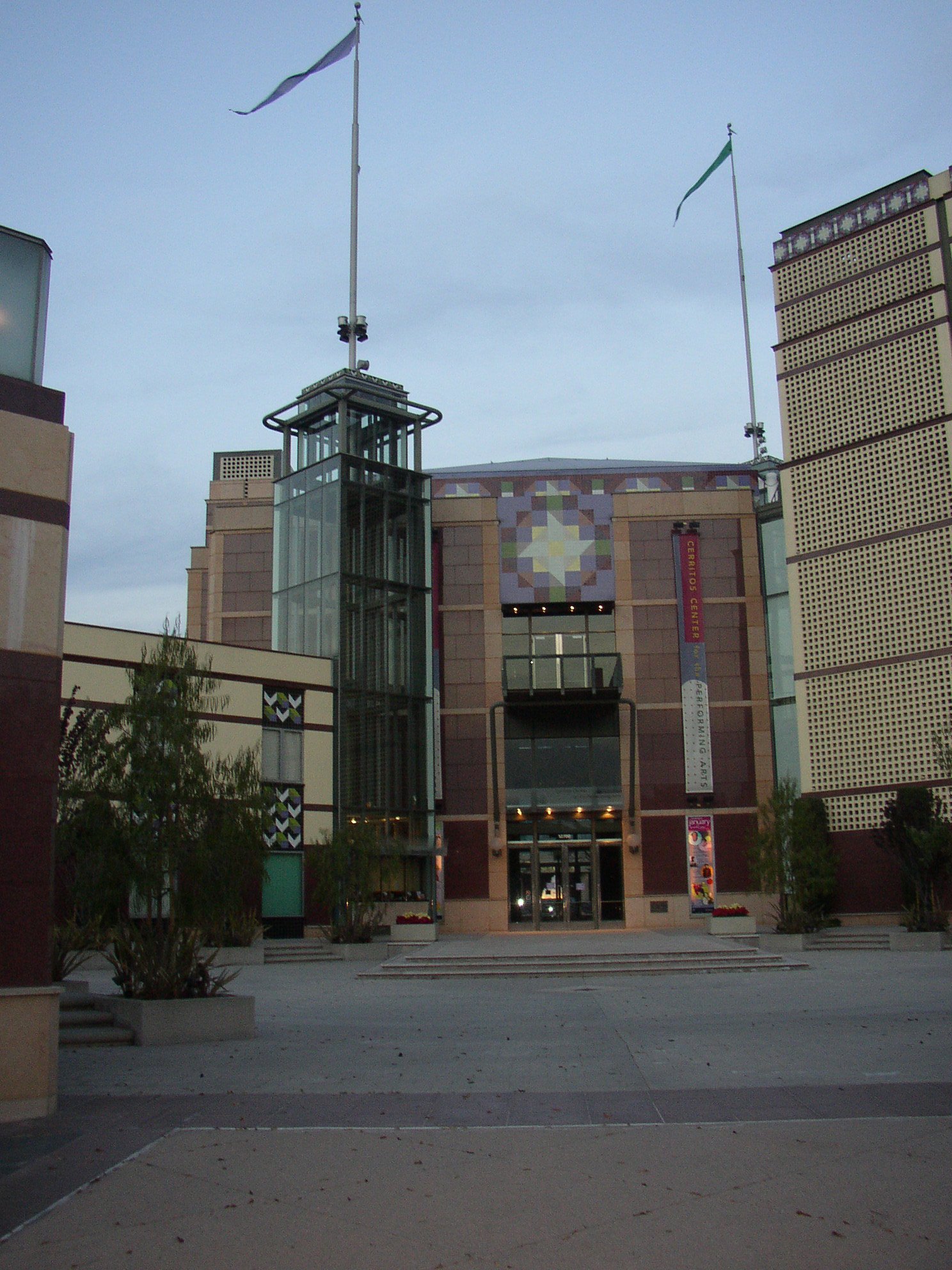 The Phil Collins Story at Cerritos Center