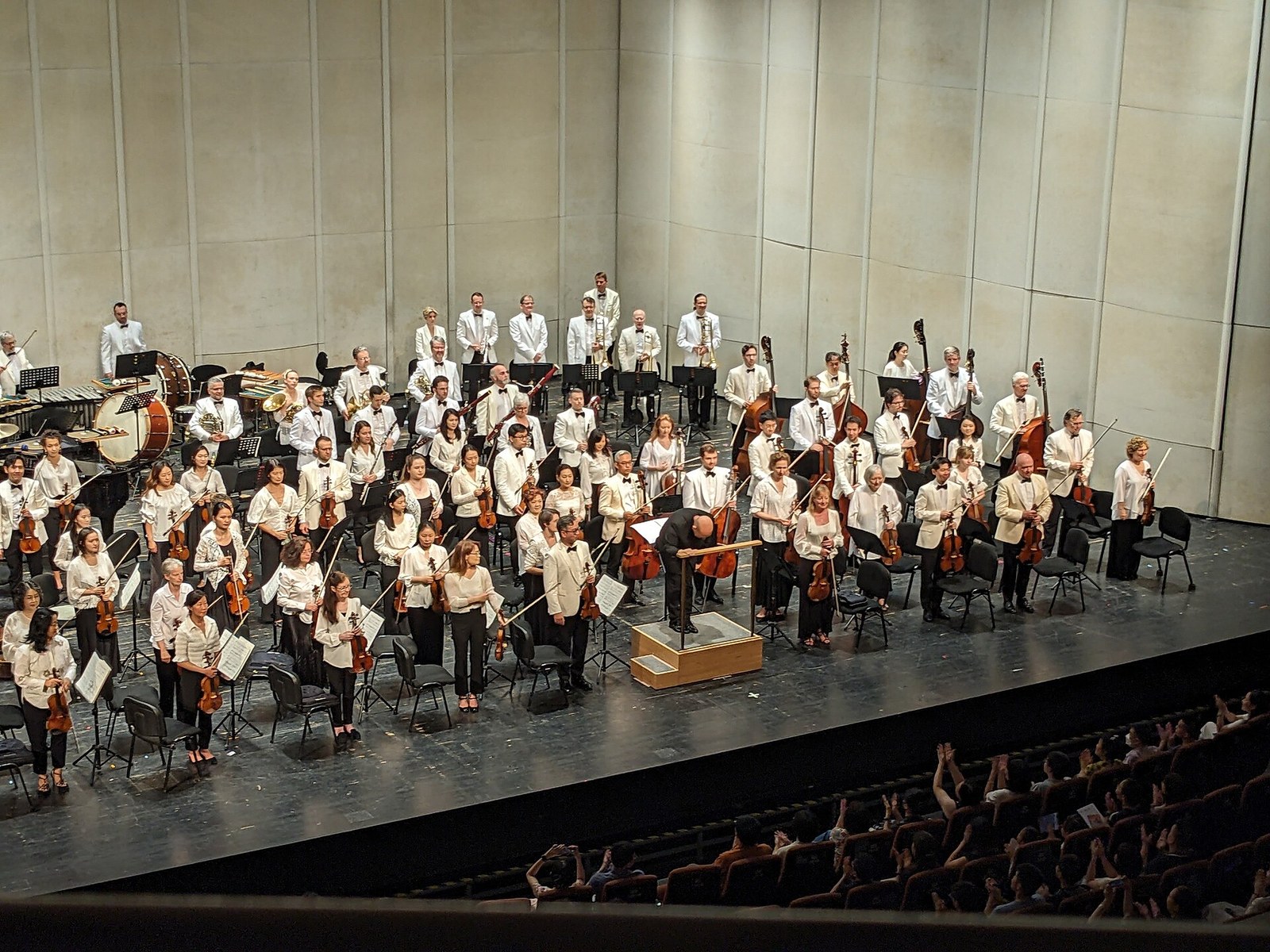 New York Philharmonic
