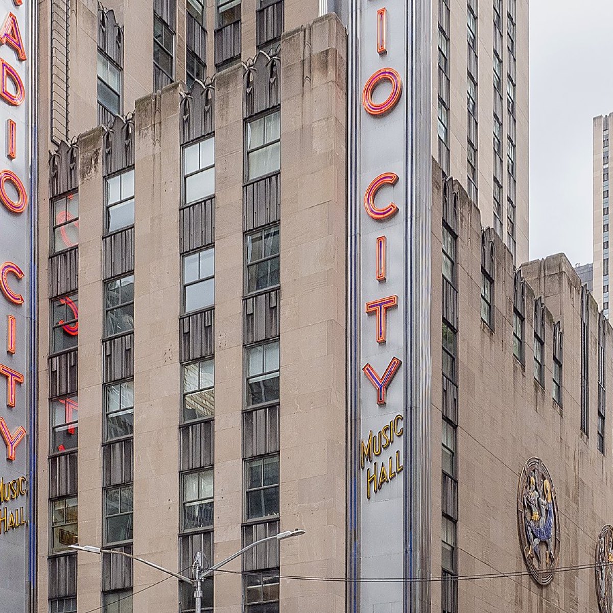 Radio City Christmas Spectacular